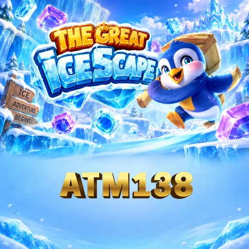 atm138